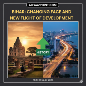 Bihar transformation from history to modern development.