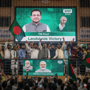 Bangladesh Election Result 2026 Tarique Rahman BNP Win.