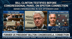 Bill Clinton speaking into a microphone during a formal House Oversight Panel hearing.