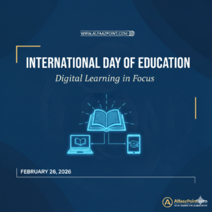 Icons of digital books, laptops, and graduation caps representing futuristic education.