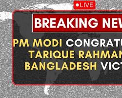 PM Modi and Tarique Rahman India Bangladesh Relations