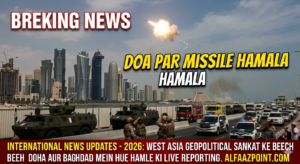 Smoke over Baghdad Green Zone March 2026" and "Global Oil Price Chart Spike.