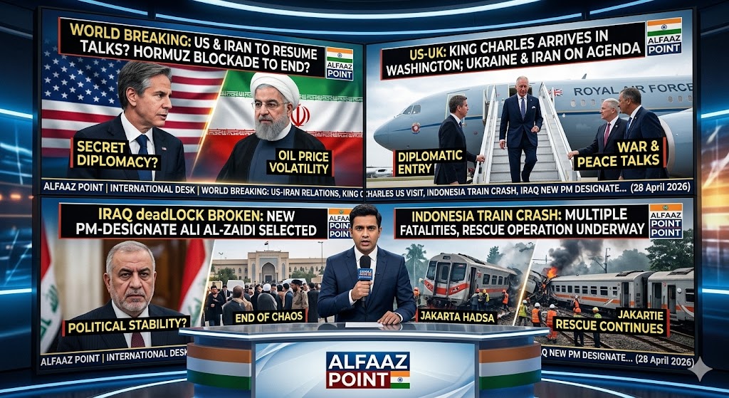 US Iran Peace Talks Hormuz Strait Opening King Charles Washington Visit 2026