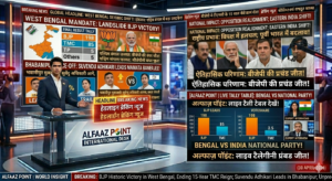 BJP West Bengal Election Results 2026 Landslide Victory TMC Alfaaz Point